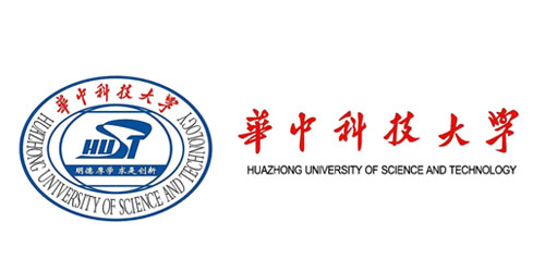 华中科技大学